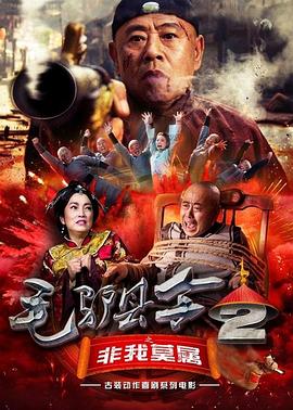 国产成人精视频在线观看免费