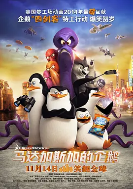 国产成人精视频在线观看免费
